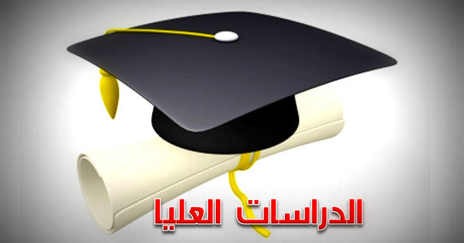 announcement-534