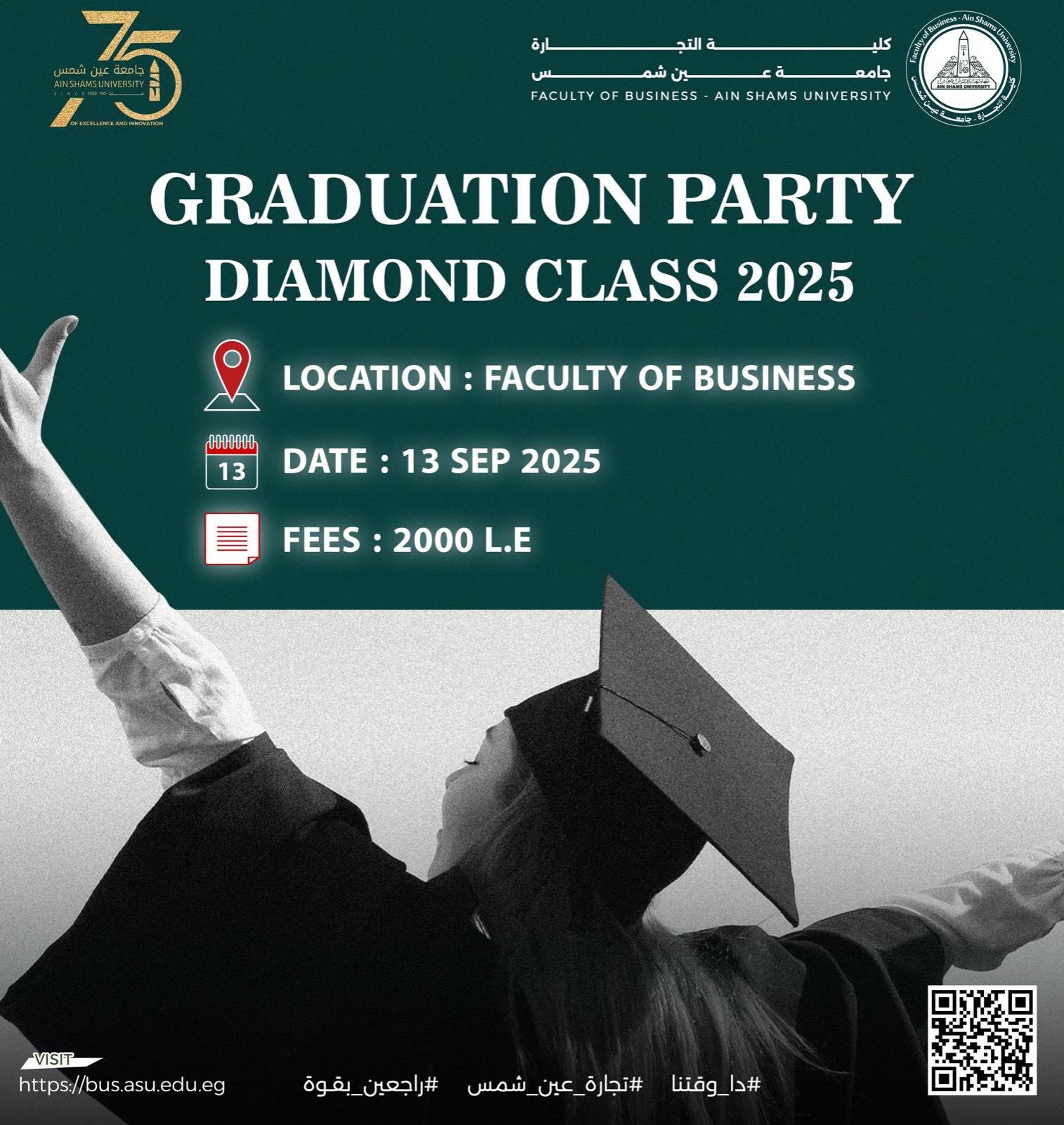 Event-26