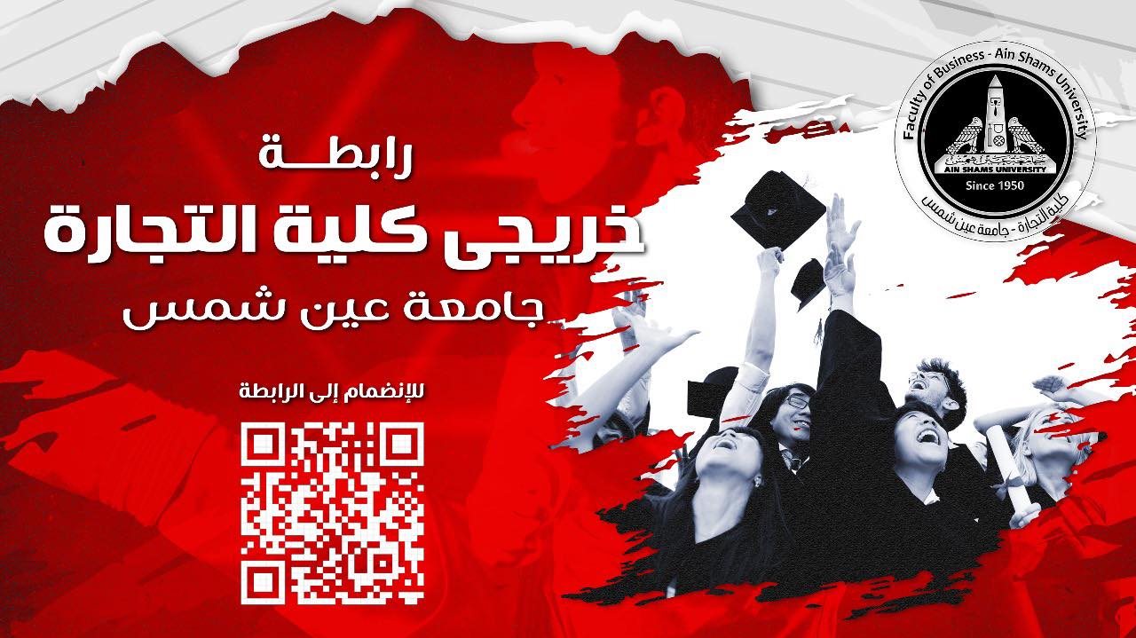 news-93