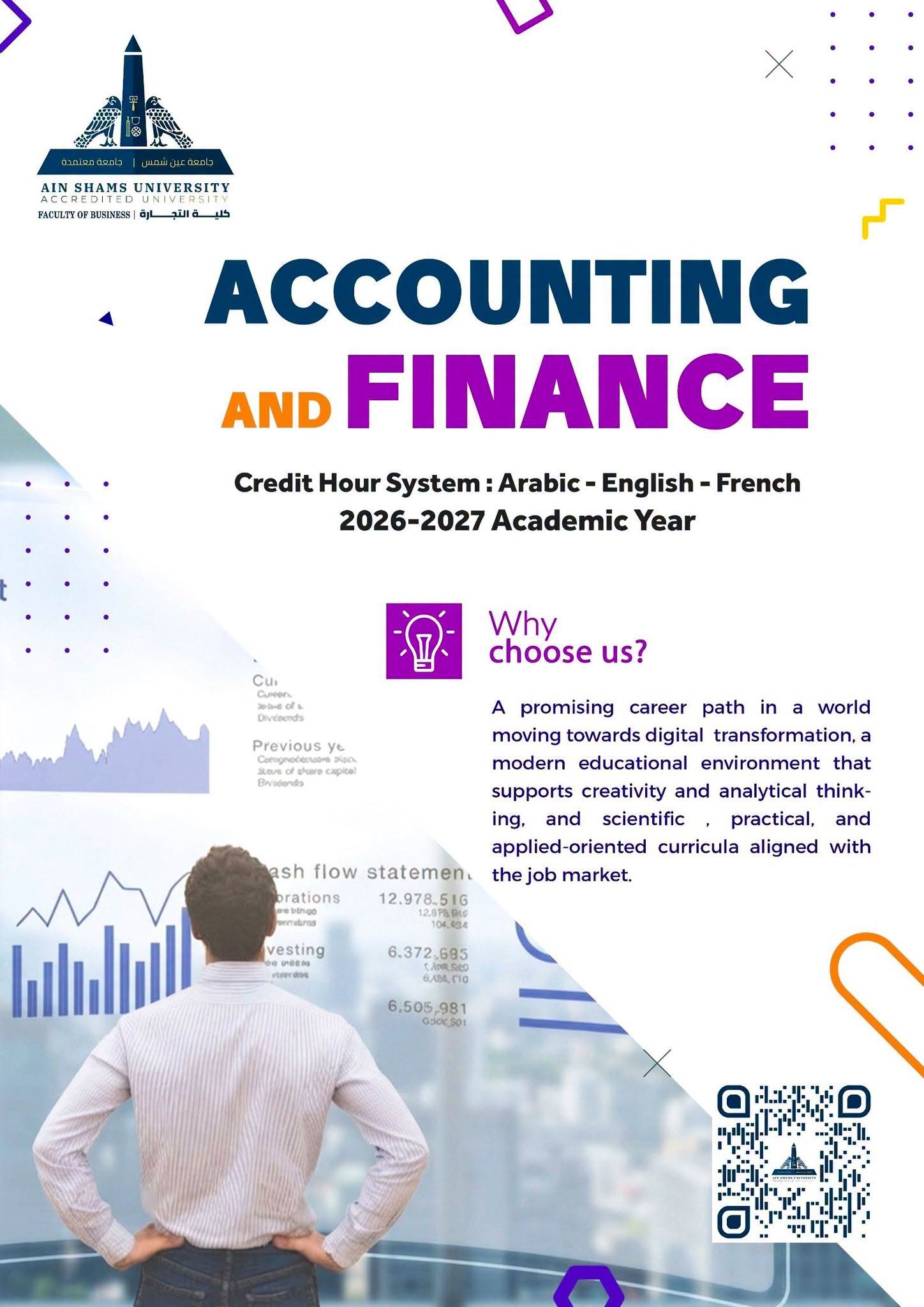 announcement-737