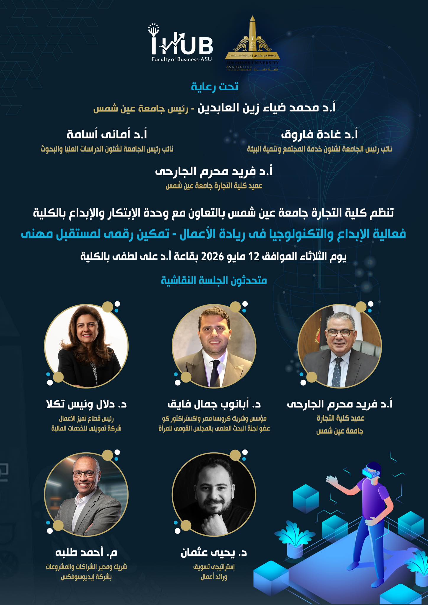 news-330